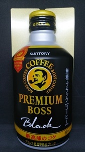 ダミー缶／コーヒー缶／SUNTORY　PREMIUM BOSS　Black／ボス／自販機、自動販売機／コレクター向け／非売品