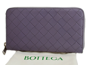 富士屋 ◆ 値下げ品◆ボッテガヴェネタ BOTTEGA VENETA イントレチャート 608053 VCPP2 5130 ラベンダー ラウンドファスナー長財布