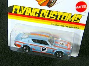 即決! 超希少バリエ! シングルシート 2013 ホットウィール FLYING CUSTOMS ☆ スカイライン 2000GT-R ケンメリ フライングカスタム