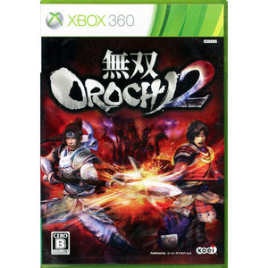 【中古】【ゆうパケット対応】無双OROCHI 2 Xbox 360 [管理:1350011156]
