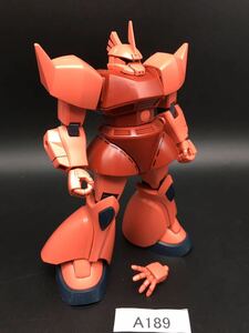 即決 同梱可 A189 HG UC 1/144 シャア専用 ゲルググ ガンダム ガンプラ 完成品 ジャンク