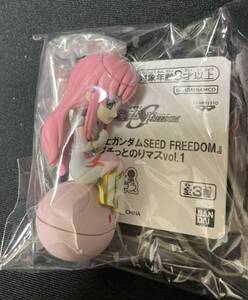 機動戦士ガンダムSEED FREEDOM プチっとのりますvol.1 ラクス