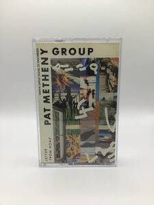 Pat Metheny Group - Letter From Home