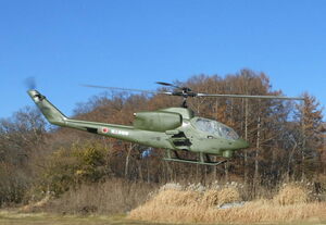 ★陸上自衛隊　AH-1 SUPER COBRA BIG　攻撃ヘリ　AH-1S トウコブラ　２ｍ級の直ぐ飛ぶ完成機　日本に1機のみの限定品　