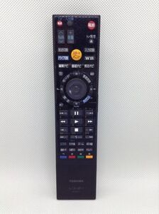 C448●TOSHIBA 東芝 REGZA レグザ テレビリモコン リモコン レコーダー用リモコン SE-R0416 （DBR-Z150/DBR-Z160用）