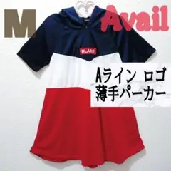 美品 Avail Aライン ロゴ 薄手 パーカー♥️しまむら