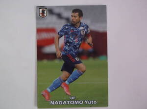 即決　カルビー　サッカー日本代表チームチップス　2022 JAPAN NATIONAL TEAM CARD　長友佑都　15　ミニレター\85