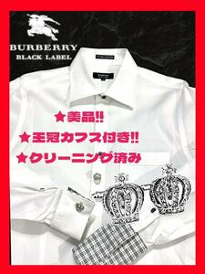 ◆送料無料！◆王冠カフス付き！★美品+クリーニング！◆BURBERRY,バーバリーブラックレーベル*長袖シャツ*M-L*Wカフス袖*白*斜めツイル柄