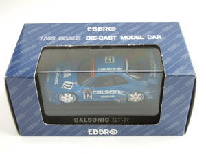 1/43　CALSONIC　GT-R　#12　1999