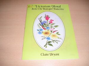 洋書・Victorian Floral・ビクトリア朝風の花のデザインモチーフ集です