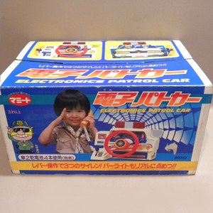 【未使用 新品】1980年代 当時物 マミート(バンダイ) 電子パトカー ( 古い 昔の ビンテージ 昭和レトロ )