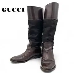 GUCCI グッチ ロングブーツ ブラウン シェリーライン 21.5㎝