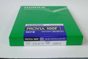 FUJI PROVIA　RDPⅢ　4X5 20枚入　NO1