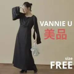 VANNIE U ワンピース ドレス 結婚式 黒 個性的 Aライン フォーマル