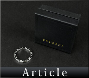 202376★美品 BVLGARI ブルガリ ブルガリ ブルガリ キーリング ペンダントトップ チャーム 34886 Sv925 スターリング シルバー/ G