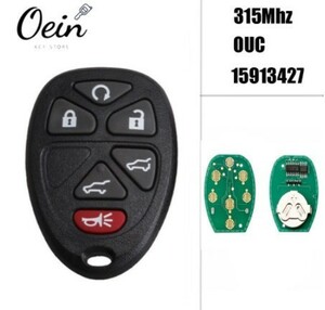 R1649：315Mhz 6ボタンキーレスリモートキー シボレータホトラバース GM Cユーコン 2007 2008 2009 2010 2011 2012 2013 2014 OUC15913427