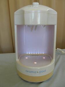 《USED/通電OK》aroma pod オーツーサプライズ/96