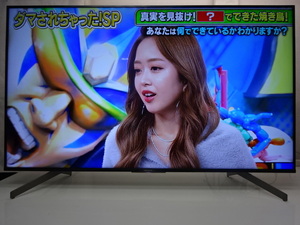 No888★SONY★55/型/LED/4K/Youtobe/外付けHDD/AndroidTV/2019年製★KJ-55X8550G