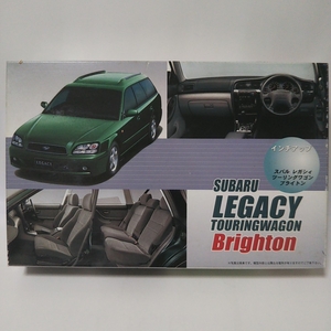 絶版 未組立 1/24 FUJIMI SUBARU LEGACY TOURING WAGON Brighton レガシィ ツーリングワゴン ブライトン カスタム ミニカー BE BH B4