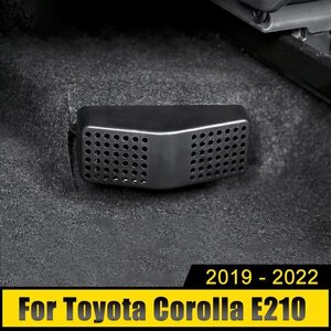 大人気 TOYOTAカローラエアコンカバー1p カローラ トヨタ 20192022 エアコン リア シート下 グリル 保護 カバー