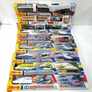 動作品 TAKARA TOMY プラレール 9点 車両セット C61 20号機/N700/機関車トーマス号/485系特急/923形ドクターイエロー他