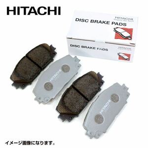 HT032 マークX GRX125 日立製 ブレーキパッド 4WD トヨタ ディスクパッド HITACHI ディスクパット