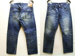 ◇即決[W36]LVC 47501-0016 スーパーリアルユーズドミッド 旧日本製 501XX ビンテージ復刻 LEVI’S VINTAGE CLOTHING デニム パンツ■231