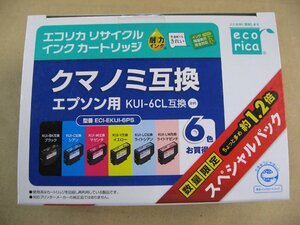 【使用推奨期限 記載なし】[エプソン:KUI-6CL 対応] エコリカ リサイクルインクカートリッジ ECI-EKUI-6PS パソコン プリンターインク