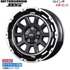 コーセイ ボトムガルシア ディグレ 4本セット ホイール シビック FD1/FD2系 BDE600B KOSEI BOTTOM GARCIA DEGRE アルミホイール 4枚 1台分