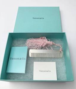 ☆ブランド品☆ ◆美品◆　TIFFANY＆Co　ティファニー　925　ベビーコーム　くし　櫛　ピンク