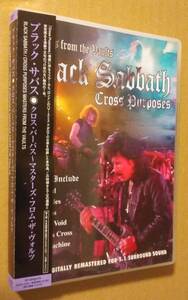 【輸入盤国内仕様帯付】BLACK SABBATHのCross Purposes Masters From The Vaults廃盤。