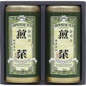 〔ギフト〕銘茶百科 宇治森徳 静岡銘茶詰合せ B-A