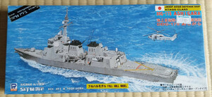 【新品】ピットロード製 Pitroad 1/700 海上自衛隊イージス護衛艦「あしがら」DDG-178 型番J35