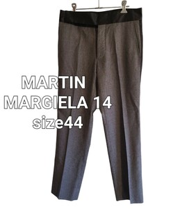 マルタンマルジェラ14 Martin Margiela14　サイドストライプWOOLスラックスイタリア製