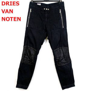 【良品】ドリスヴァンノッテン　モトクロスパンツ　DRIES VAN NOTEN　サイズ４６（Ｍ相当）　黒