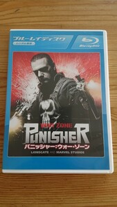 パニッシャー : ウォー・ゾーン [レンタル落ち] Blu-ray リサイクルソフト