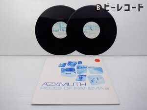 Azymuth/Pieces Of Ipanema/FARO 035DLP