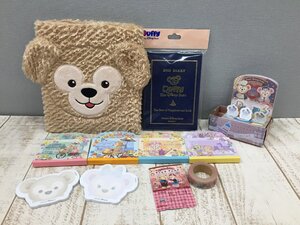 ◇ディズニー 《大量セット》TDS ダッフィー＆フレンズ 11点 アルバム ダイアリー メモ帳ほか 1L52 【80】