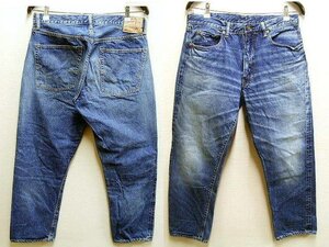 即決[W36]ほぼ未使用品 WAREHOUSE BEAMS PLUS 別注 1105 セコハン 2ND-HAND USED WASH 濃 限定 ビームスプラス デニム パンツ■90