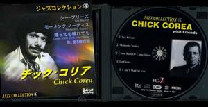 CD　CHICK COREA　『　JAZZ COLLECTION　』