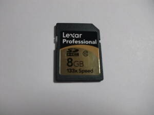  8GB　SDHCカード　Lexar　professional　133x speed　class10　フォーマット済み SDカード　メモリーカード