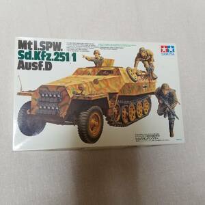 在庫整理！1/35 タミヤ Sd.kfz.251/1 Ausf.D