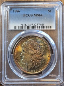 【レインボートーン】1886　モルガンダラー　銀貨　PCGS　MS64　古銭　１ドル　