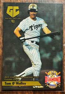 【送料込】トーマス・オマリー選手のI.D.1993 ゴールドグラブ/90年代プロ野球カード/コレクションの蔵出し/野球カード1990