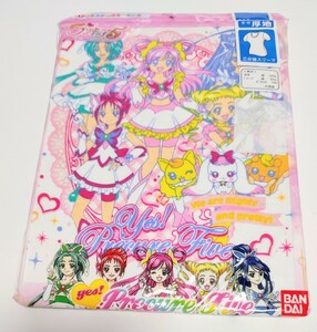 ☆新品☆プリキュア5☆インナーシャツ☆アンダーシャツ130☆⑦