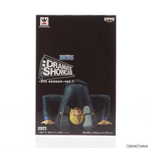 【中古】[FIG]サンジ ワンピース DRAMATIC SHOWCASE ～6th season～ vol.1 ONE PIECE フィギュア プライズ(36222) バンプレスト(61722898)