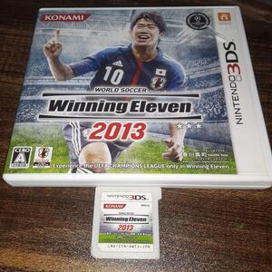 【送料4点まで230円】74【3DS】ウイイレ2013【動作確認済】ワールドサッカー ウイニングイレブン 2013