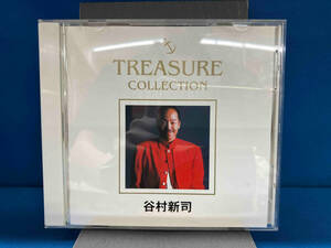 谷村新司 CD TREASURE COLLECTION