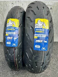 新品 2022年製 MICHELIN POWER パワーGP 120/70 ZR17 パワー５ 180/55ZR17 前後セット 送料込 46,000円 (200220)