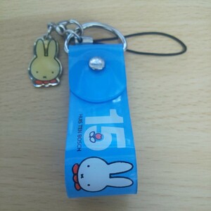 ミッフィー miffy ハウステンボス15周年 ストラップ